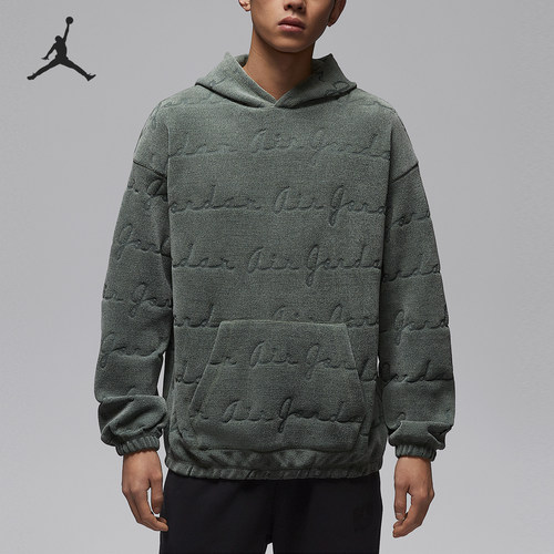 Nike/耐克正品Jordan Flight男士连帽卫衣套头衫IF1838-351