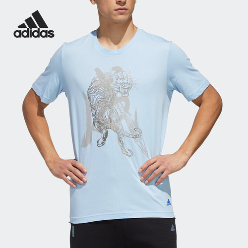 Adidas/阿迪达斯正品 当季新款男子运动型格短袖T恤 GF4057