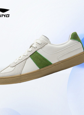 Lining/李宁正品云川男女轻便透气缓震回弹低帮经典休闲鞋AGCS290