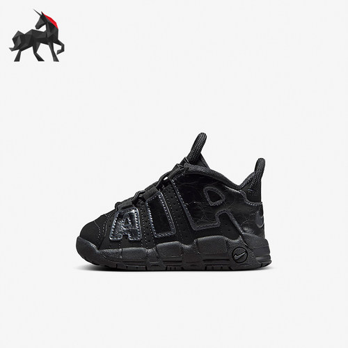 耐克正品婴童缓震运动休闲鞋