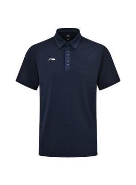 李宁正品赞助系列男子印花修身透气耐穿翻领短袖POLO衫APLS227-2