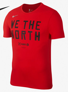 Nike/耐克正品新款男子休闲运动舒适透气圆领短袖T恤 CU4282-657