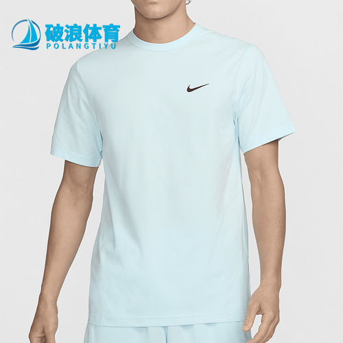 Nike/耐克正品新款Dri-FIT Hyverse男士运动训练短袖 DV9840-474