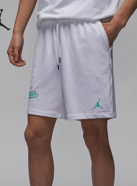 Nike/耐克正品Jordan Flight MVP 男士针织短裤FN4701-100