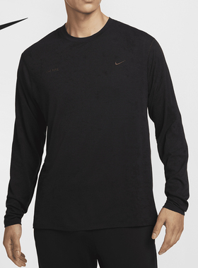 Nike/耐克正品Dri-FIT ADV男士羊毛混纺训练长袖FZ0992-010