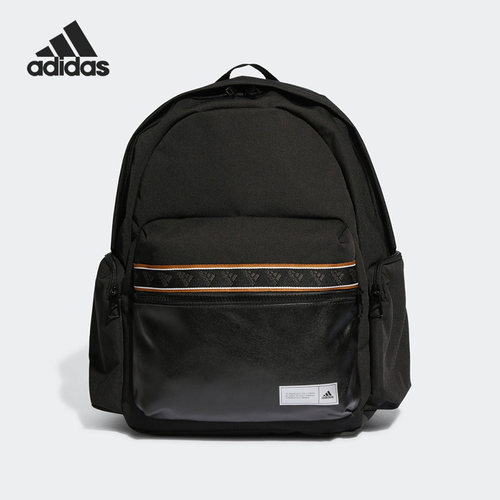 Adidas/阿迪达斯正品冬季新款男女运动休闲双肩背包HT4772