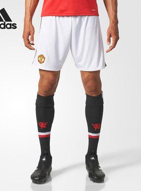 Adidas/阿迪达斯正品运动男子时尚潮流足球训练短裤 BQ3739