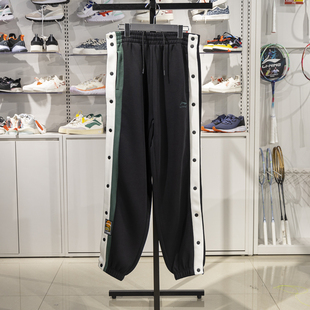 YKLV215 男子宽松舒适休闲侧排扣束脚运动裤 2025夏季 李宁正品