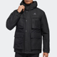 男子三合一户外可卸连帽羽绒服GP2916 Adidas 阿迪达斯正品 GP2917