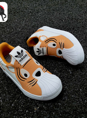 Adidas/阿迪达斯正品三叶草儿童男女休闲透气板鞋Q46318