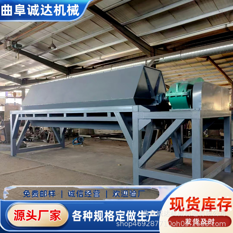 金属破碎料除锈机 加除尘器 钢渣去油滚筒抛光机规格齐全
