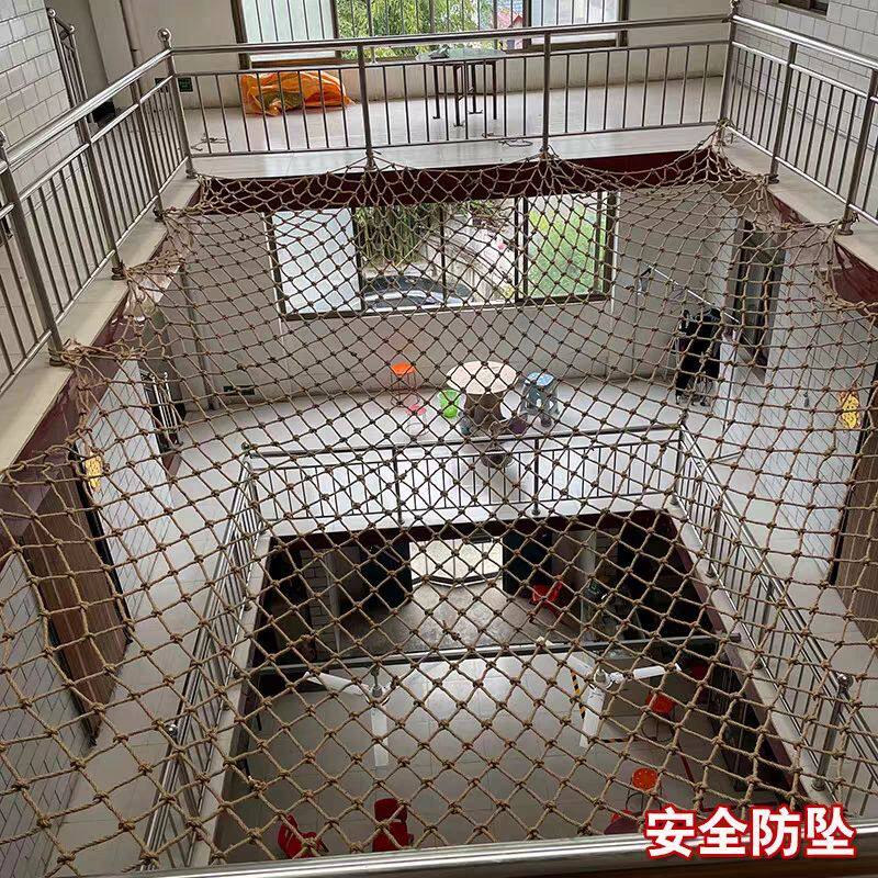 楼梯天井阳台儿童防坠尼龙网