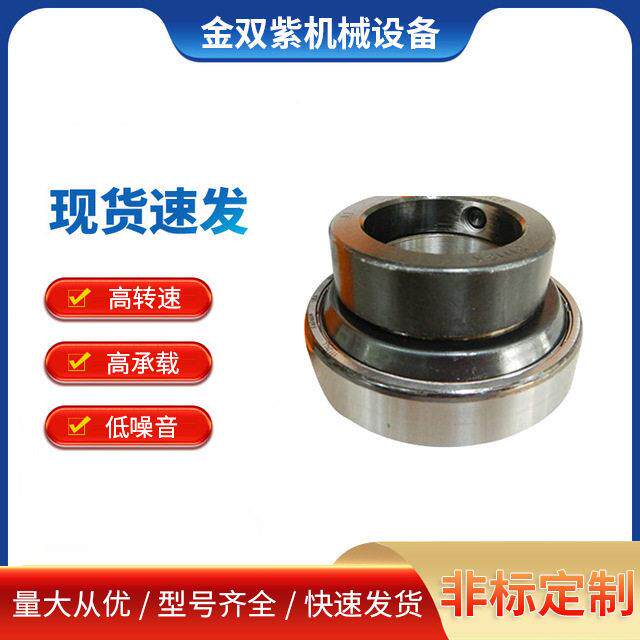 FAFNI球RRA102RR直玻面轴承璃化BWB炉风机深沟轴溶承优惠小型