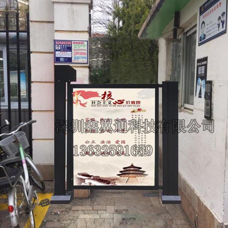 优质小区广告门 武汉小区广告闸机 湖南碧桂园人行通道广告门