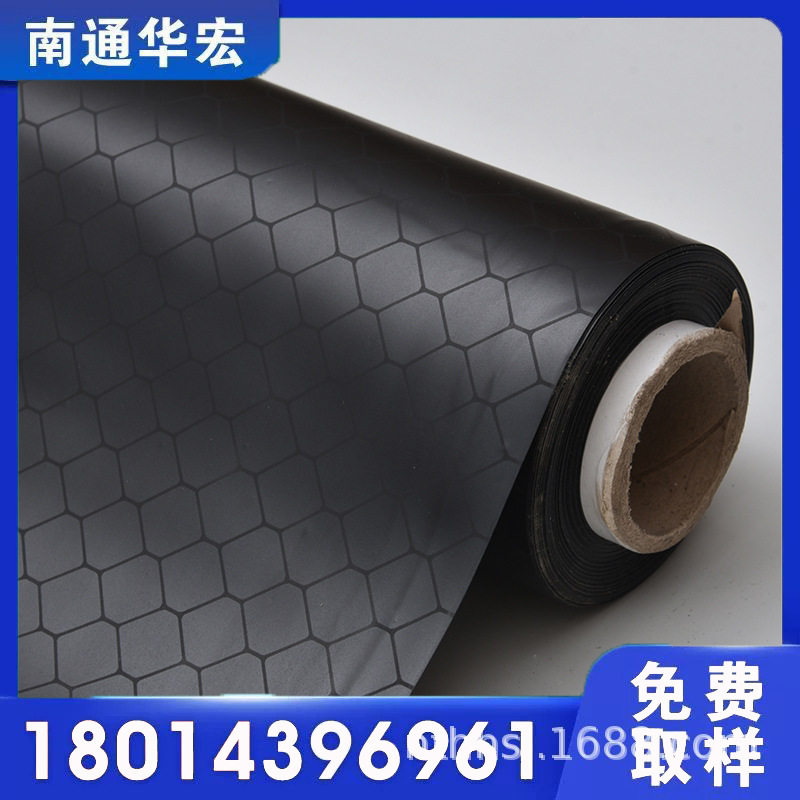 PVC防静电网格软门帘无尘车间