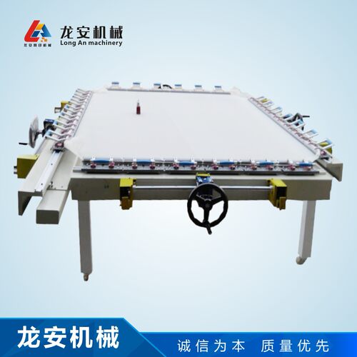 厂家龙安LA-1215WL涡轮拉网机 丝网拉网器 绷网机 丝印张网机