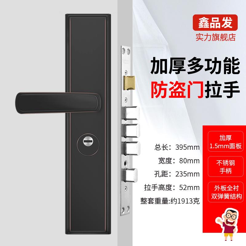 红古防盗门锁入户厚门具锁家用加大门锁厂家YJK多直供功能