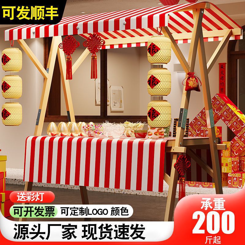夜市摆摊移动折叠促销展台推车