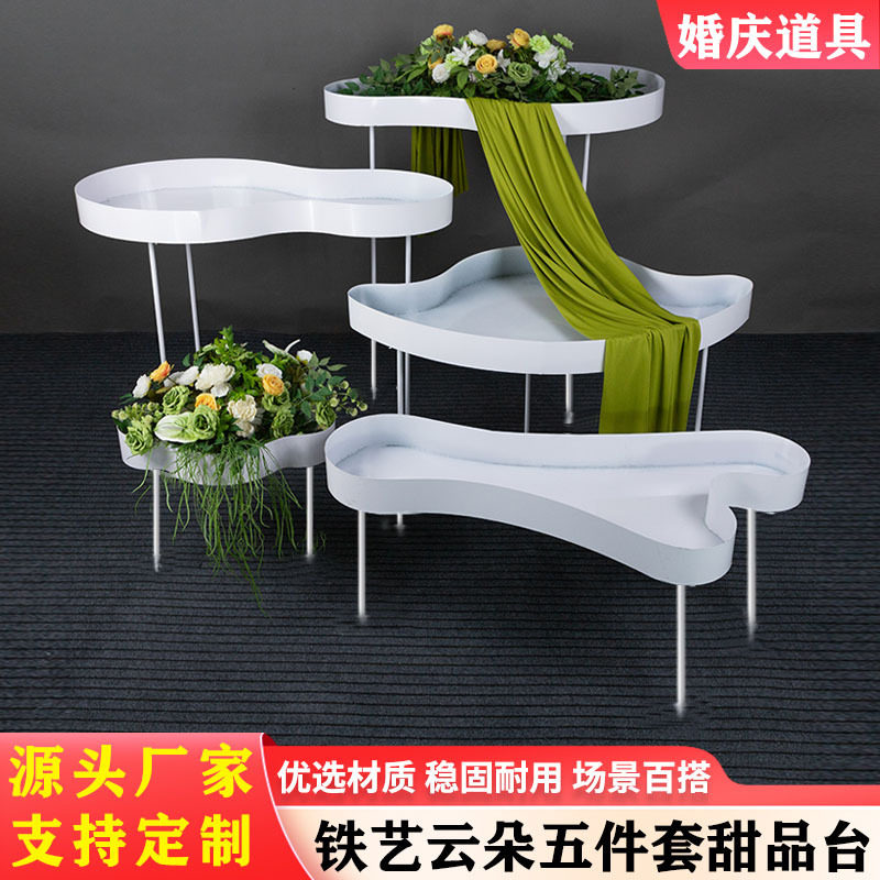 铁艺云朵婚礼甜品台装饰摆件
