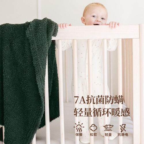 鸢尾毛毯婴儿A母婴级宝派童宝类专用抱毯四季POK通用儿午睡休闲盖