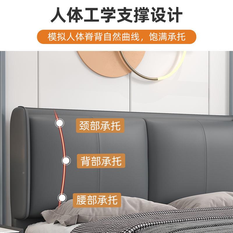 头床板软包新款超薄轻奢简约现代踏头落JLY地踏米床单买实木