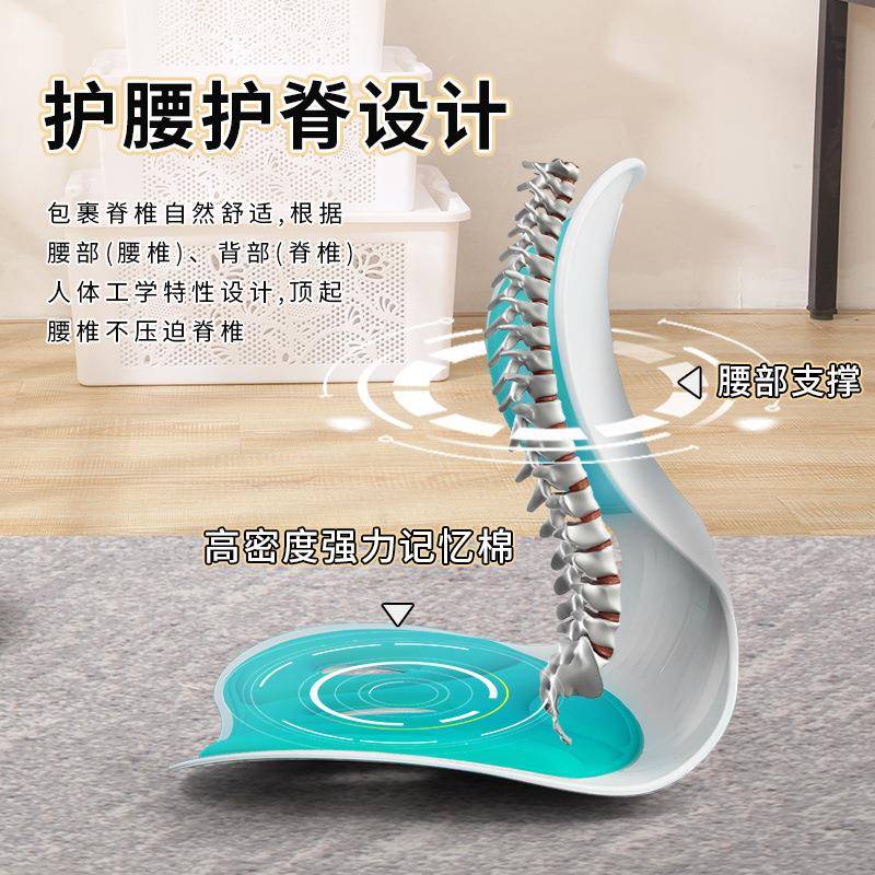 人体工学LJC-4-2座椅坐腰电脑椅护家用久靠背宿舍学习电竞椅子办