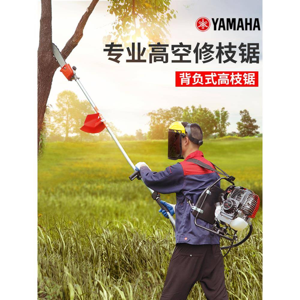 割程农草机四冲背负式多功功能HSU用收割除草家用小型多能汽油打