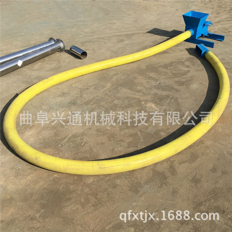 车载吸粮机 小型移动式上粮器 负压气力运粮机