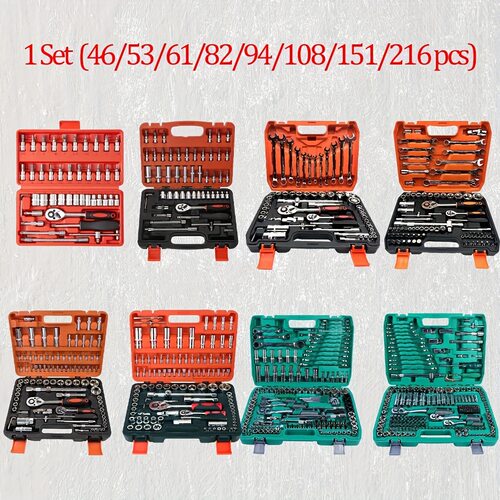 46/53/61/82/94/108/151/216pcs Mechanical Tool Kit Chrome跨境