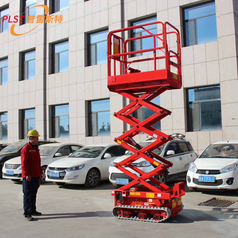 全自行履带高空作业升降平台车