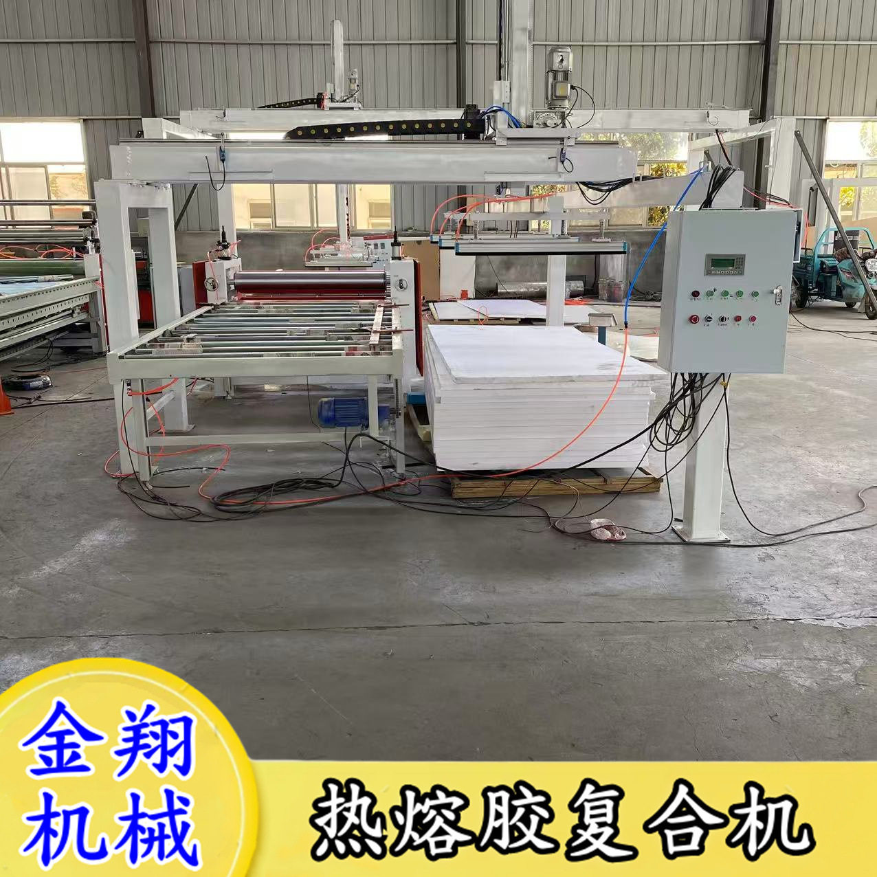 保温材料玻纤布复合涂胶贴面机