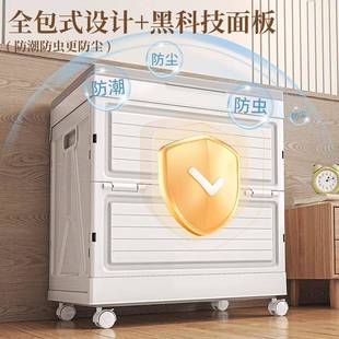 宝宝衣服储物箱家用号折叠理玩箱折叠收纳带整轮翻盖置物箱儿童具