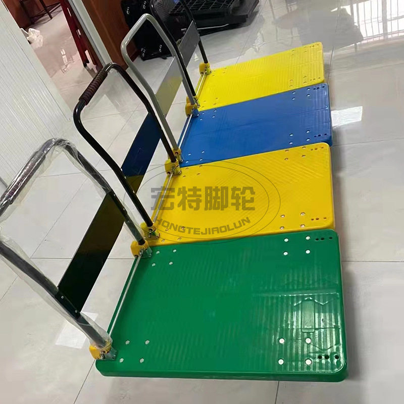 静音耐磨加厚承重平板手推车