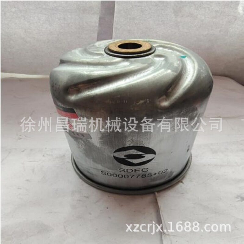 上柴发动机S00007785+02机油滤清器转子总成工程机械吊车车辆配件