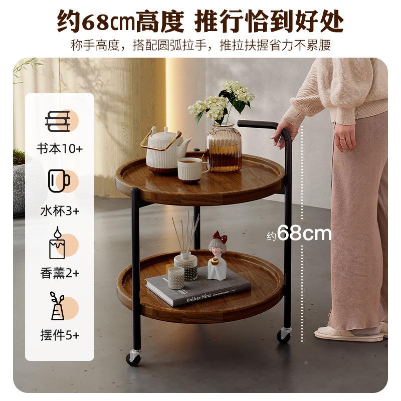 实木可动茶几客物厅家用沙发边几床头置架小H363AH3台推车阳小圆