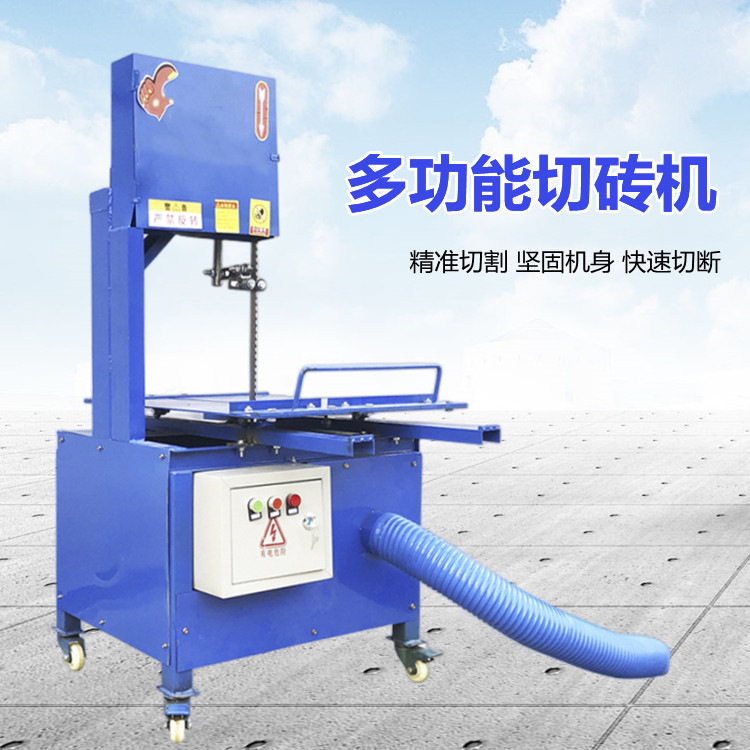 成德 微晶石切割机 多功能无尘锯切割机 锯台斜切锯