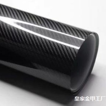 TPU碳纤维车身贴膜 6D碳纤维膜TPU基材漆面保护膜PPF漆面保护膜