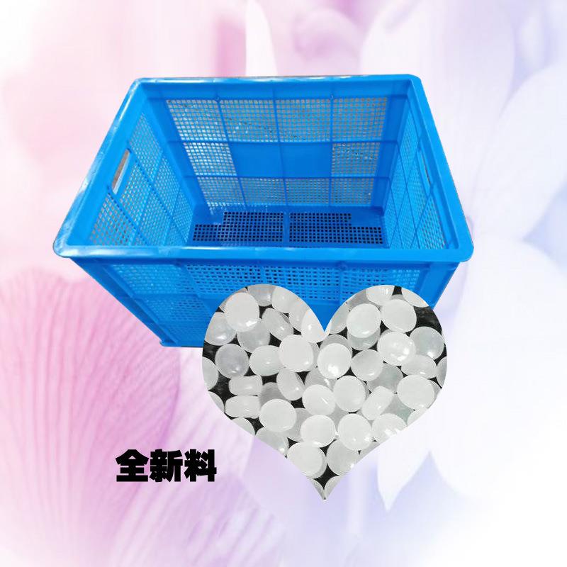 多种XCU筐规筐格蓝色塑料大筐塑料方周转衣物收纳物流筐周转筐蔬