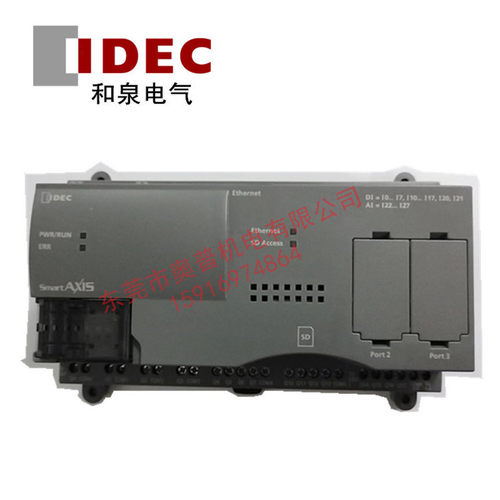 IDEC和泉可编程人机PLC控制器 FT1A-B40RC B40RKA B40RSA B24RA