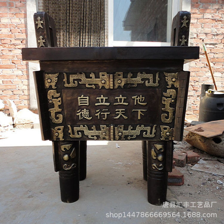 青铜铜鼎开业鼎雕塑厂家
