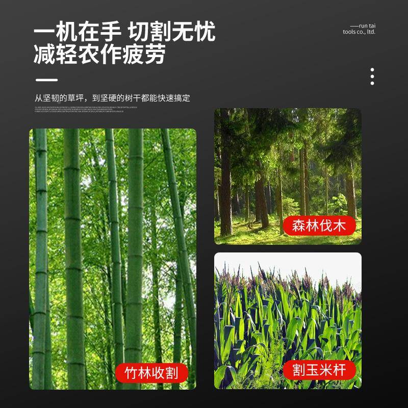 锂电电链锯无节线手持DLR型链伐木锯家用小寸电锯旋钮调充电式电