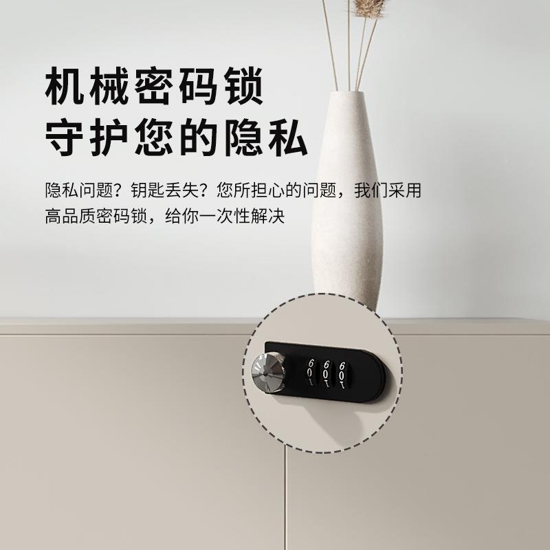 办公文件柜资室料档案柜密柜码柜锁子储物简约组合W-04办公柜地柜