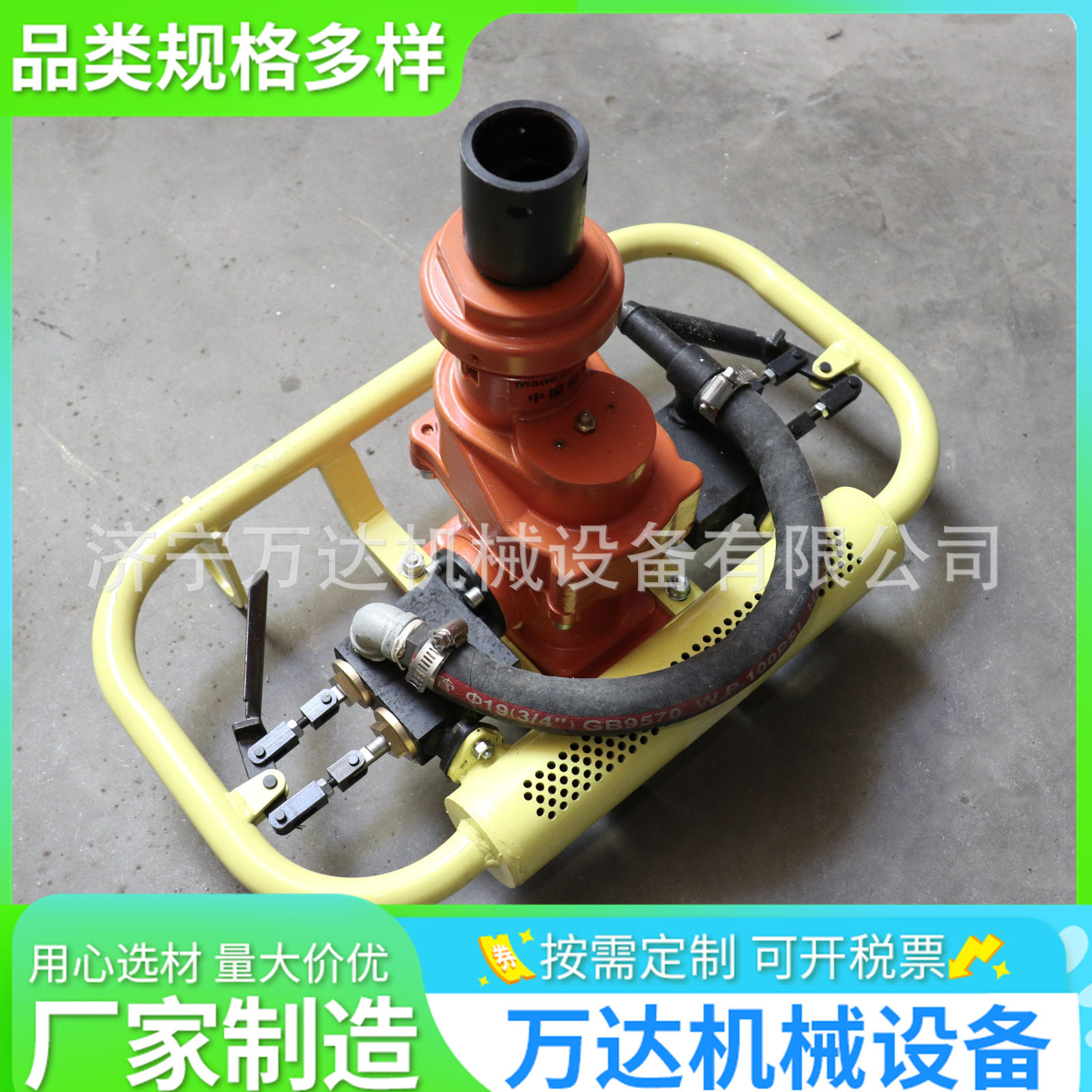 ZQSJ-90/2.4A型支撑手持气动钻机便携式手持式打孔机气动防突钻机