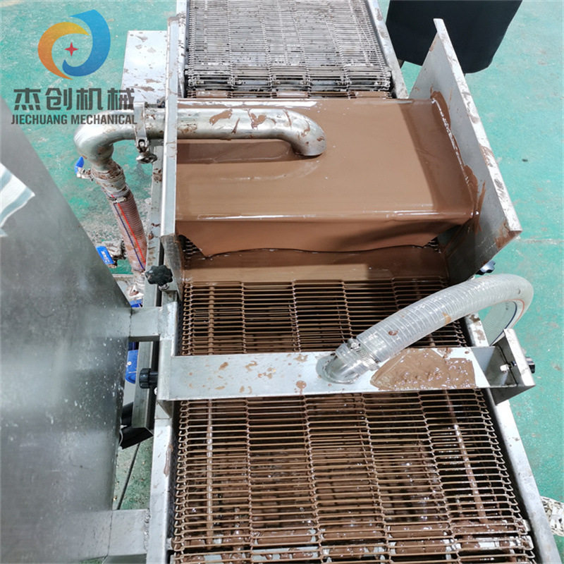 杰创客户回购款冻干柑橘片涂层设备 单双面可淋的橘片专用裹层机