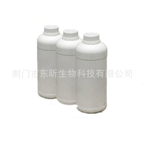 膦酰基羧酸共聚物 POCA 40% 液体状