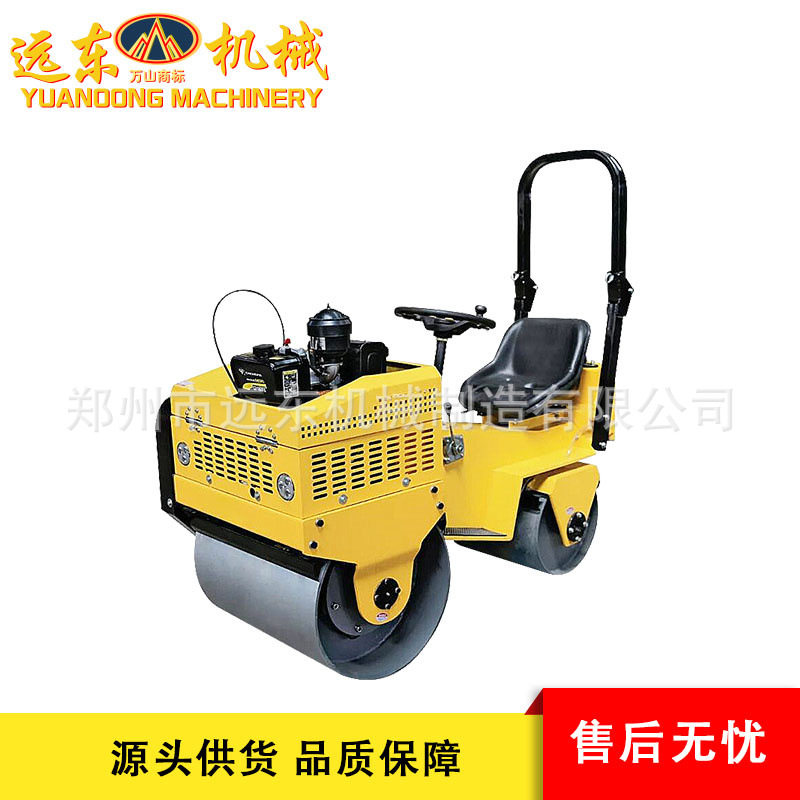现货小型震动压路机沥青路面