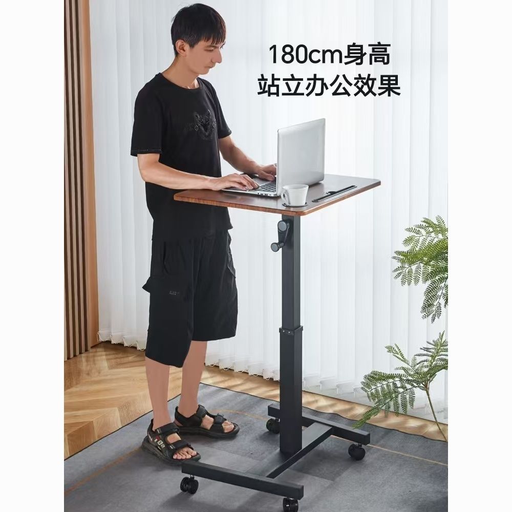 简易升降桌子可调节移动书桌站立桌学习办公桌站立式工作台床边桌