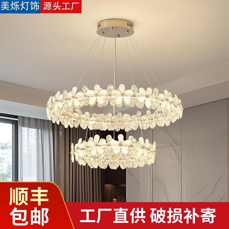 现代轻奢水晶花瓣吊灯法式浪漫客厅主灯奶油风餐厅卧室环形创意灯