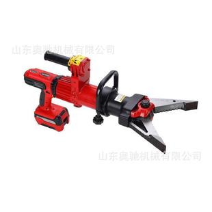 电动剪扩钳手提式 剪器 电动扩钢筋剪扩钳BC 型充5959电式