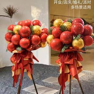 饰周庆典商场店铺感恩动活场气年景93487氛 中秋国庆开业花篮球装